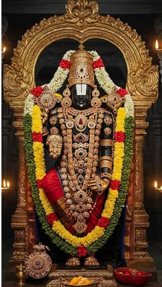 Bhagwan Tirupati